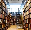 Библиотеки в Шербакуле